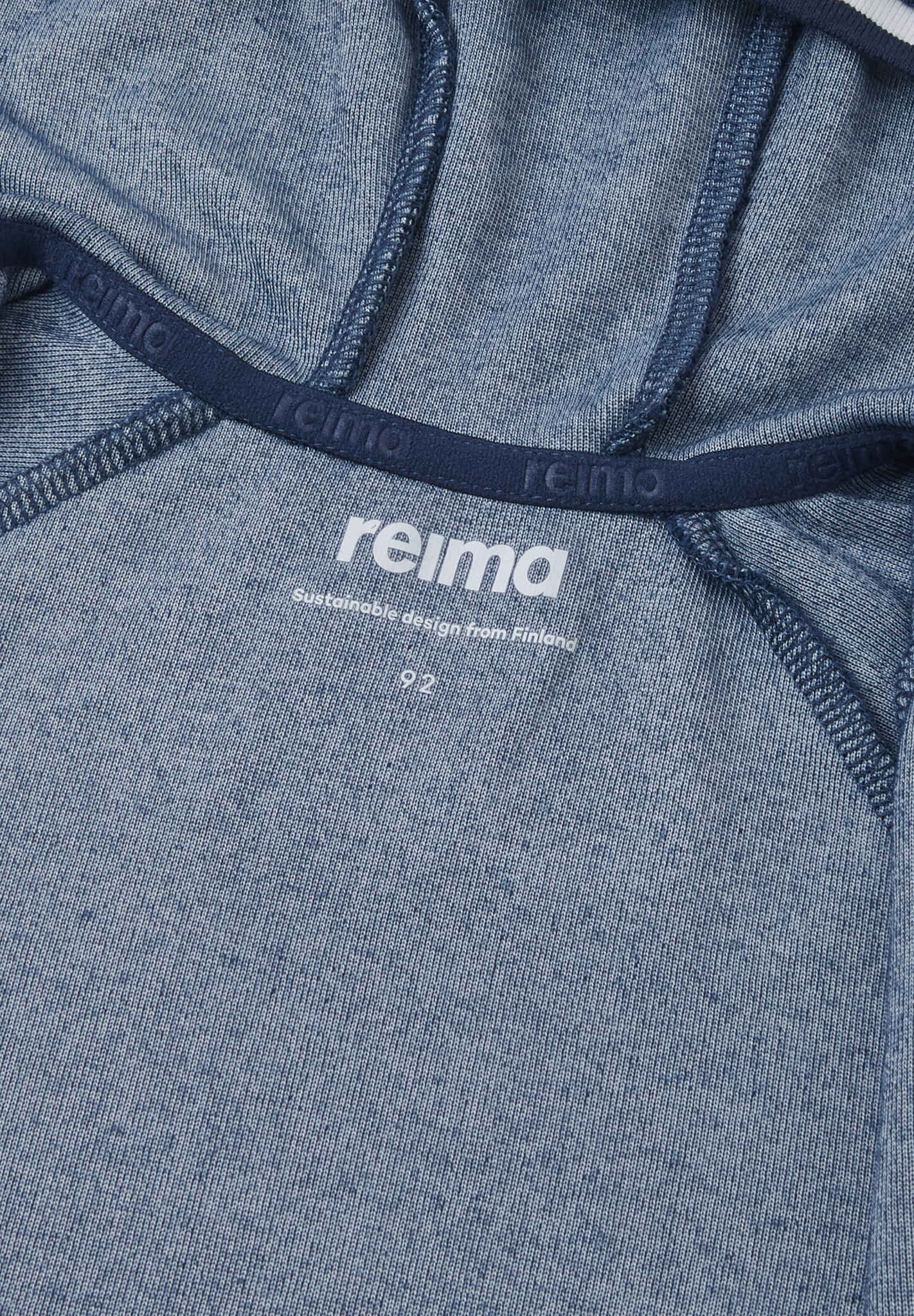 Baby & Toddler Romper - Lokoisa